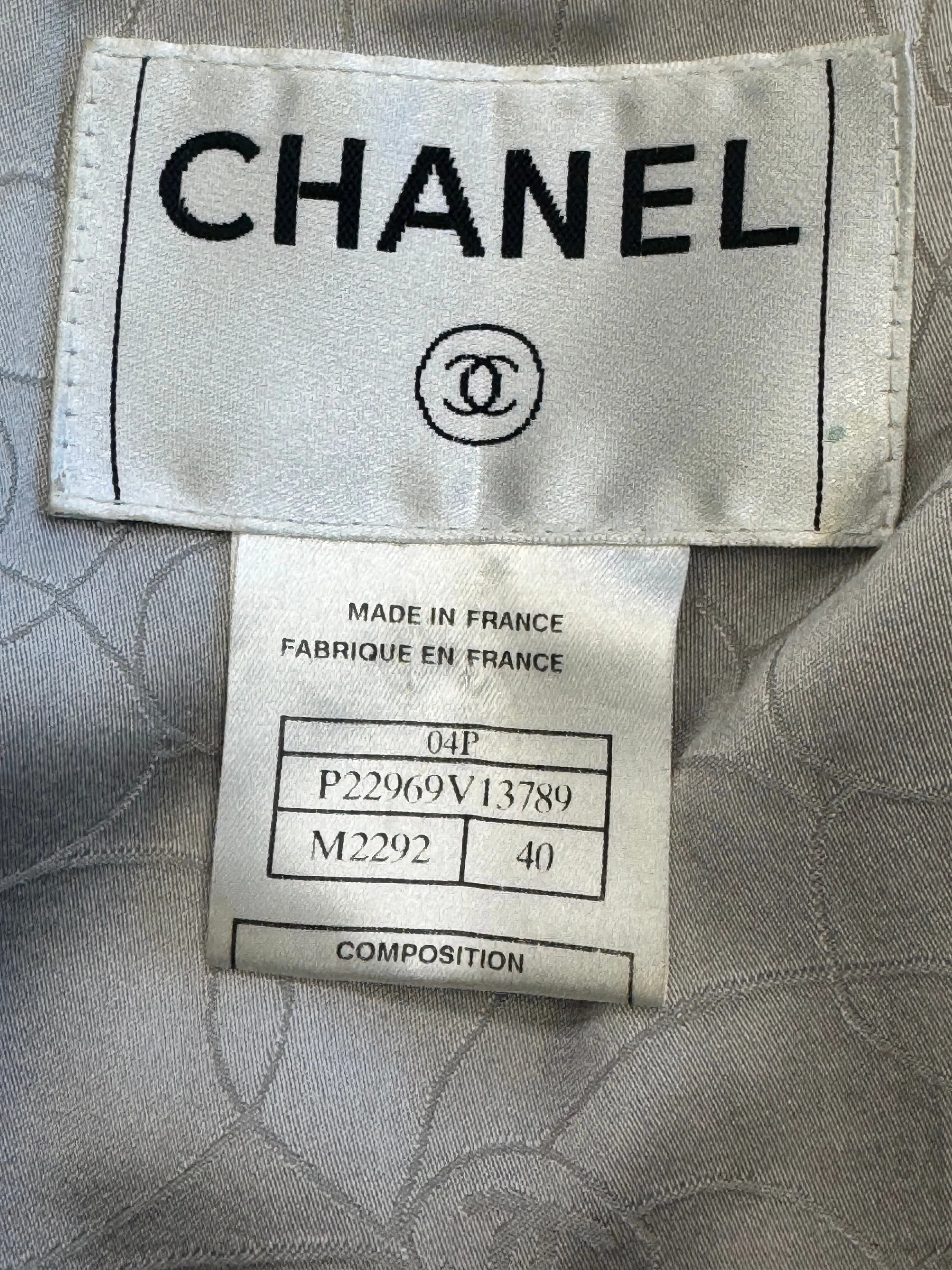 2021 Chanel  Tweed Varsity Jkt