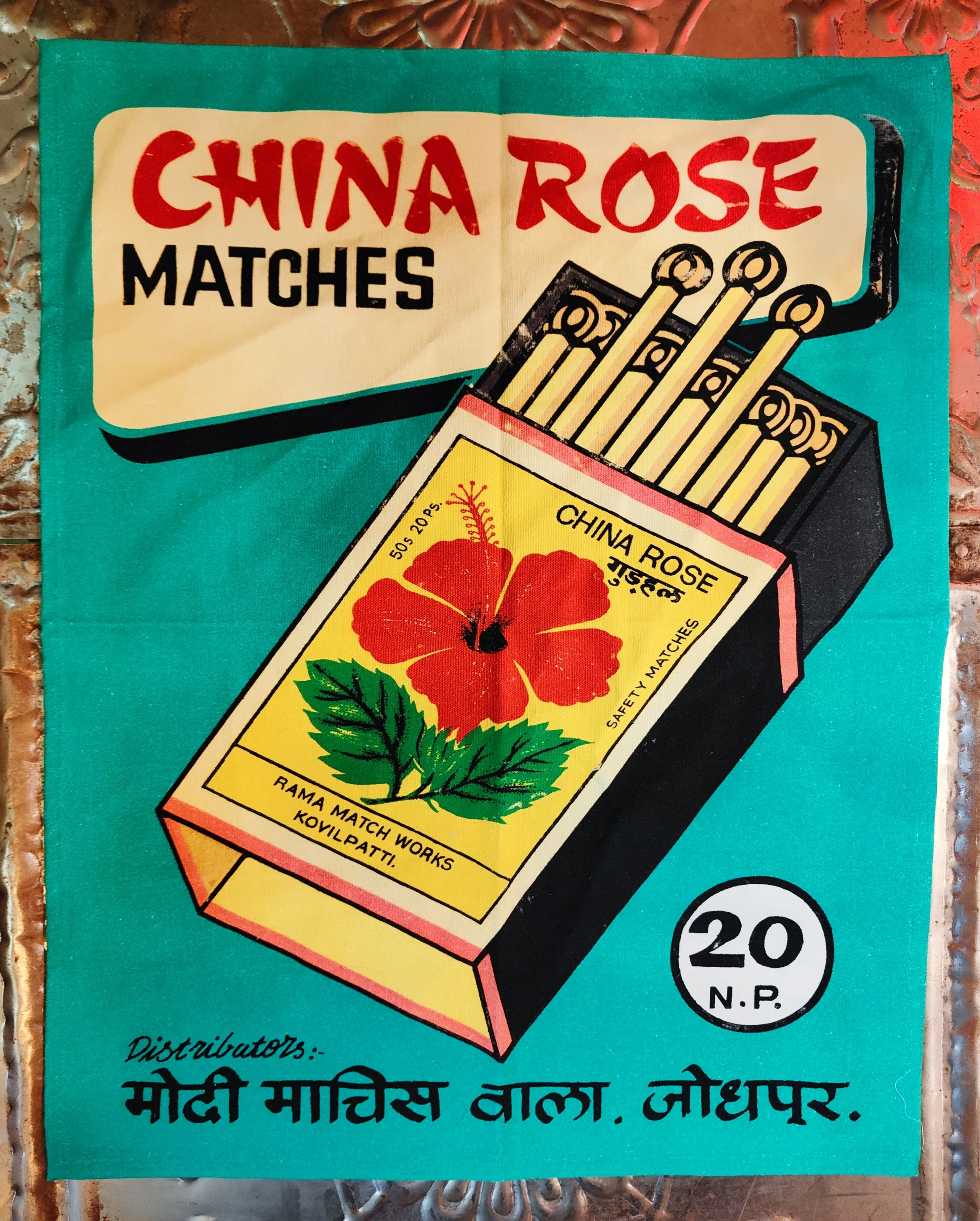 Bollywood kitsch tea towels