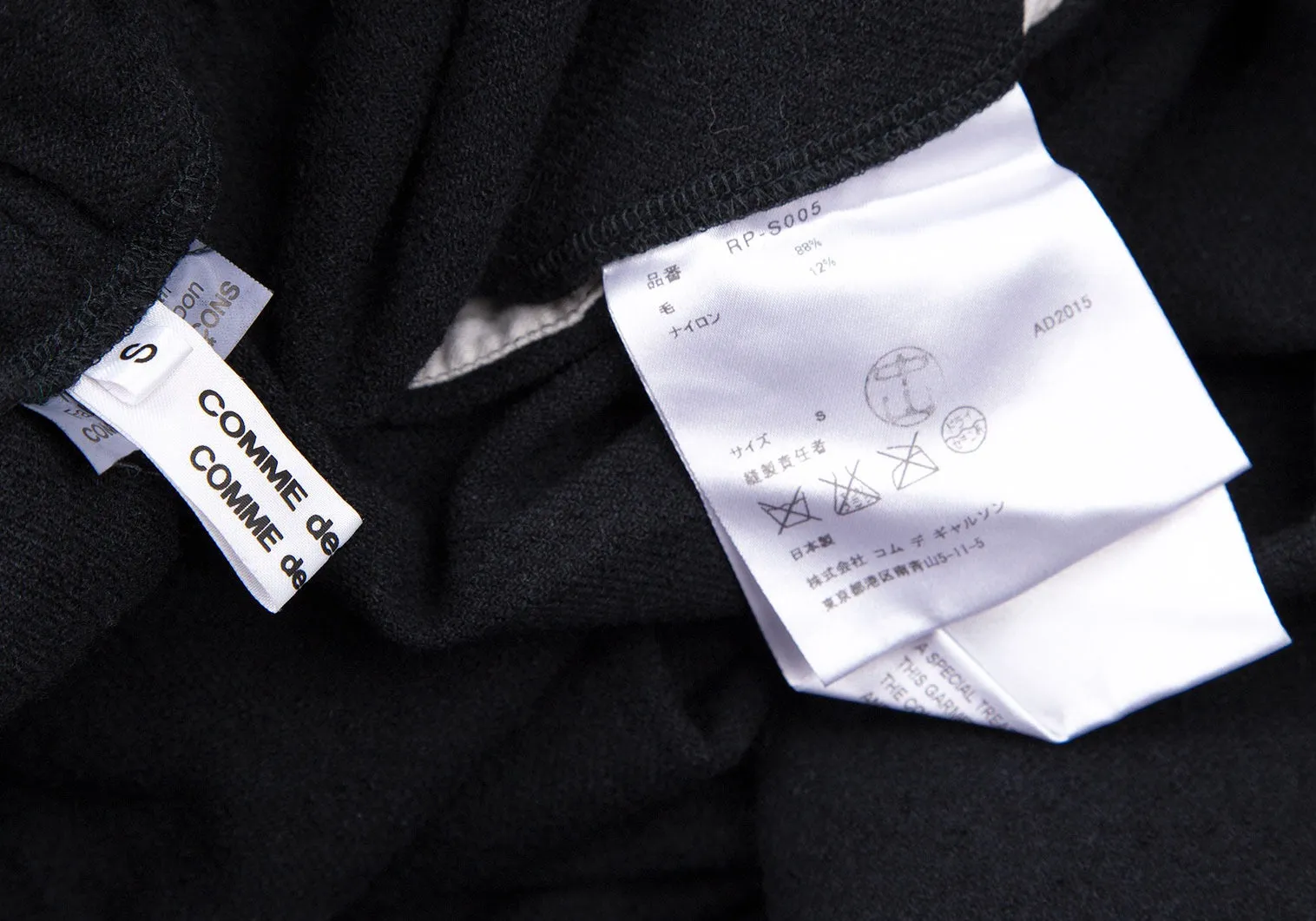 COMME des GARCONS COMME des GARCONS JAPAN. Navy Wool Nylon Pleated Skirt