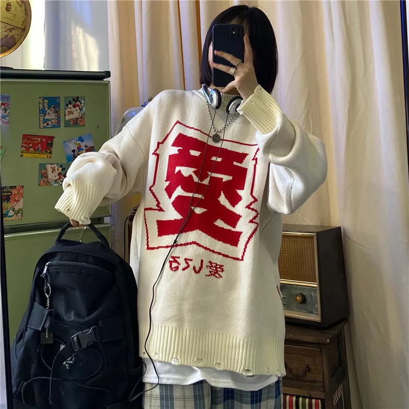 [@__lil_zi__ ] "LOVE" SWEATER / BLUE PLAID PANTS N121503