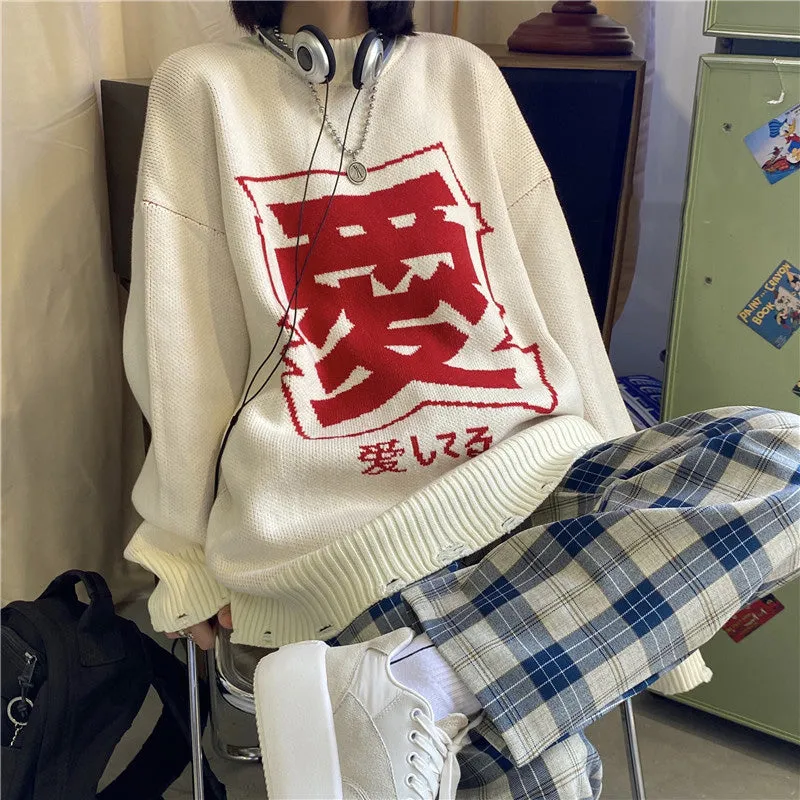 [@__lil_zi__ ] "LOVE" SWEATER / BLUE PLAID PANTS N121503