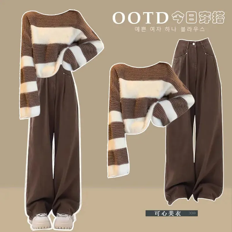 Loose Striped Knit Sweater & High Waisted Jeans Two-piece Set Winter Clothes