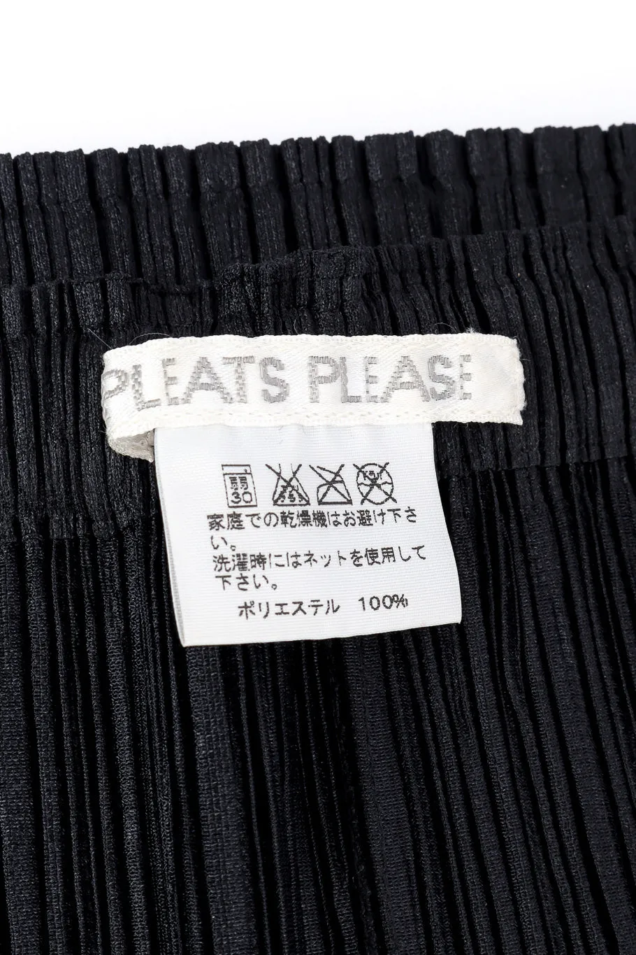 Pleated Jacket, Shell & Skirt Set