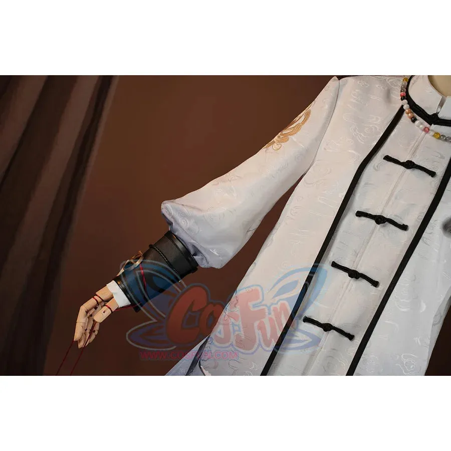 Pre- Sale Identity V Patient Emil Cosplay Costume C08922