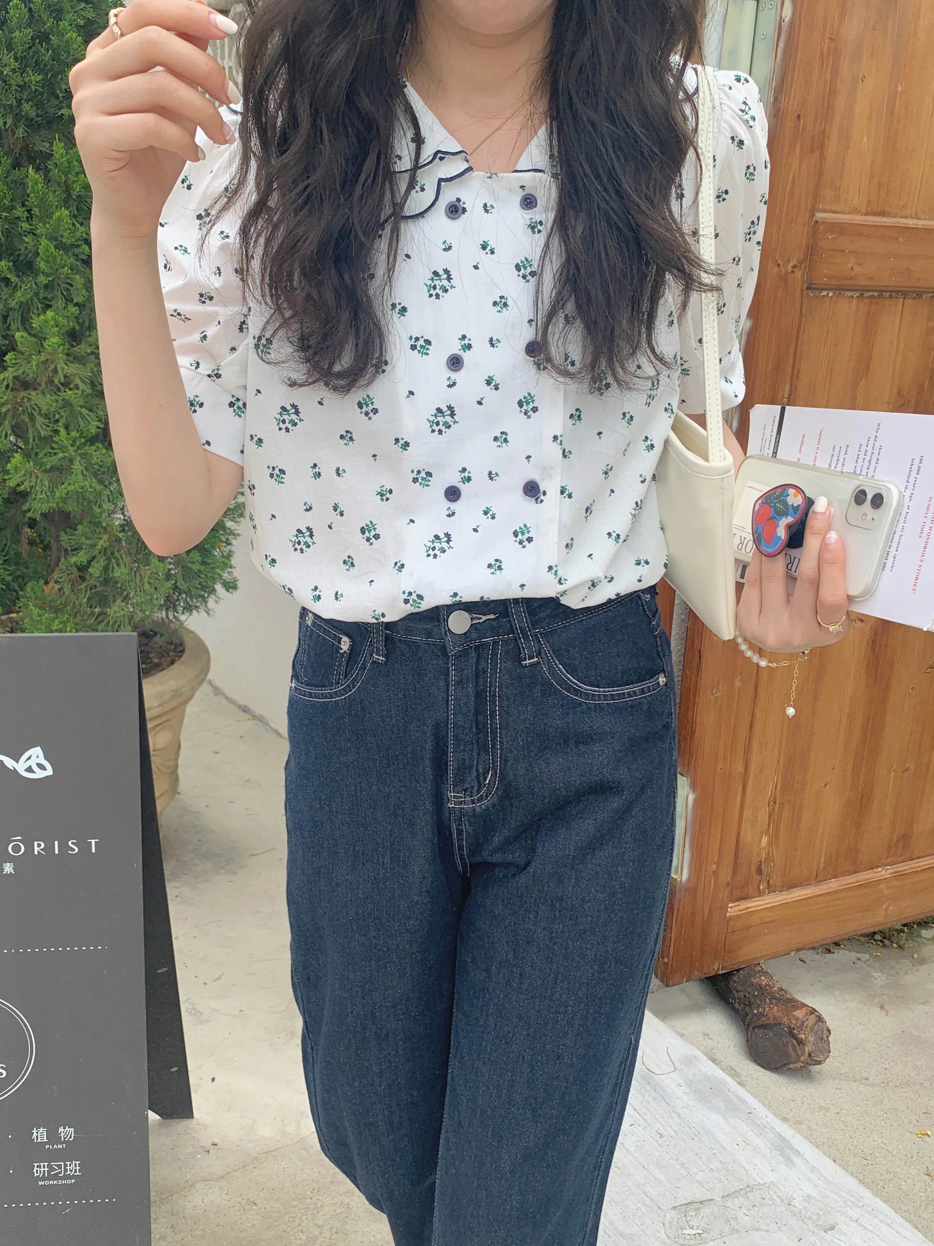 Retro Florals Peter Pan Collar Summer Shirt